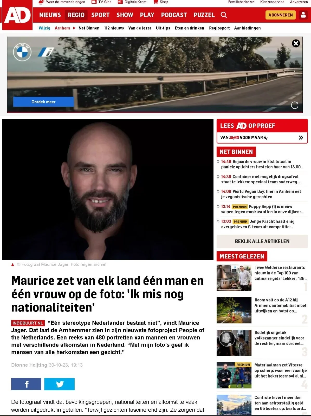 Press coverage